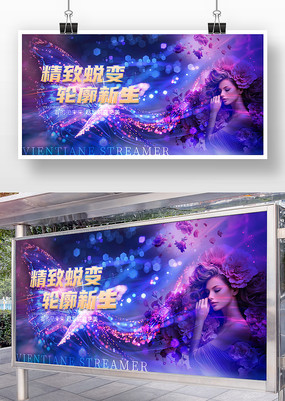 ҽ�������ɱ����ⱳ������