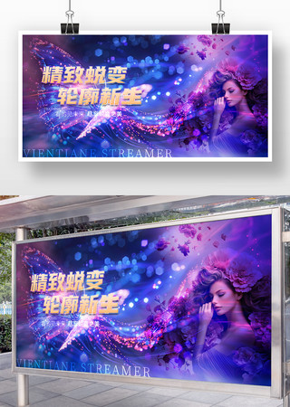 ҽ�������ɱ����ⱳ������