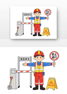 һ�˰ѹ�һ������ȫ�����¿�ͨ