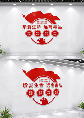 �䰮����Զ�붾Ʒ�����Ļ�ǽ