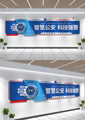 �ǻ۹����Ƽ�ǿ���Ļ�ǽ�������ɳ����Ļ�ǽ