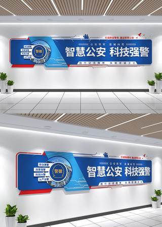 �ǻ۹����Ƽ�ǿ���Ļ�ǽ�������ɳ����Ļ�ǽ