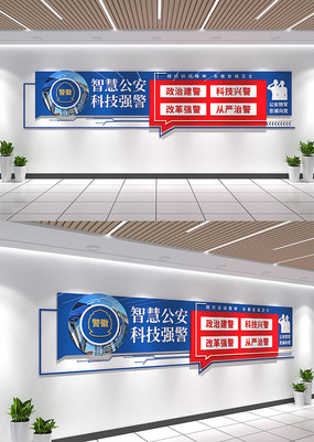 �ǻ۹����Ƽ�ǿ���Ļ�ǽ�������Ļ�ǽ