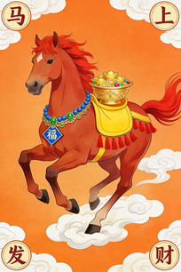 �й���ͳ���Ϸ���2026���ƿ�ͨ�廭����