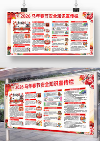 �й���2026���괺��֪ʶ������