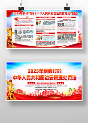 2025�����޶����ΰ���������������