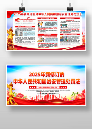 2025�����޶����ΰ���������������