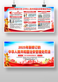 2025�����޶����ΰ���������������