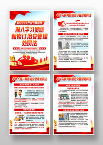 2025�л����񹲺͹��ΰ�������������ͼ