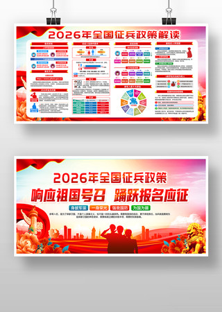 2026��������ȥ����������ѧ����������