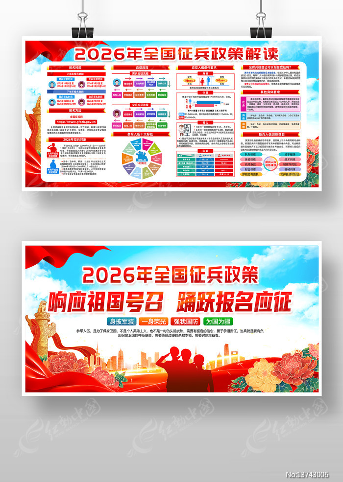 2026�ξ�����������ѧ��������������