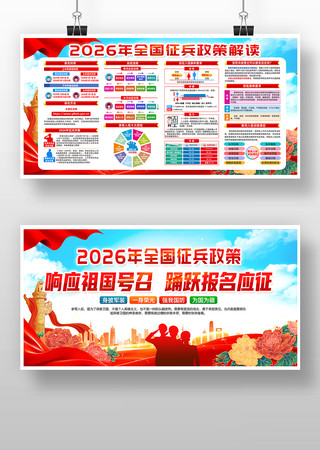 2026�ξ�����������ѧ��������������