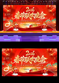 2026���������������괺�����ᱳ��