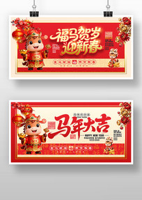 2026����������������չ��