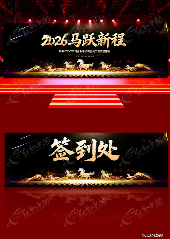 2026�ڽ���������������佱չ��