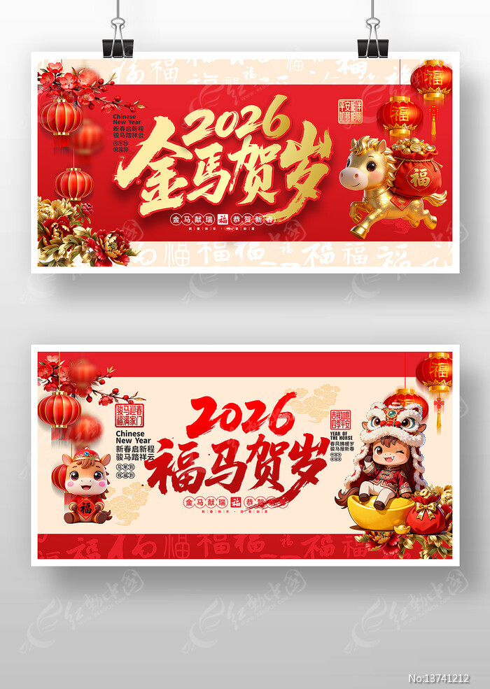 2026�����������꼪������չ��