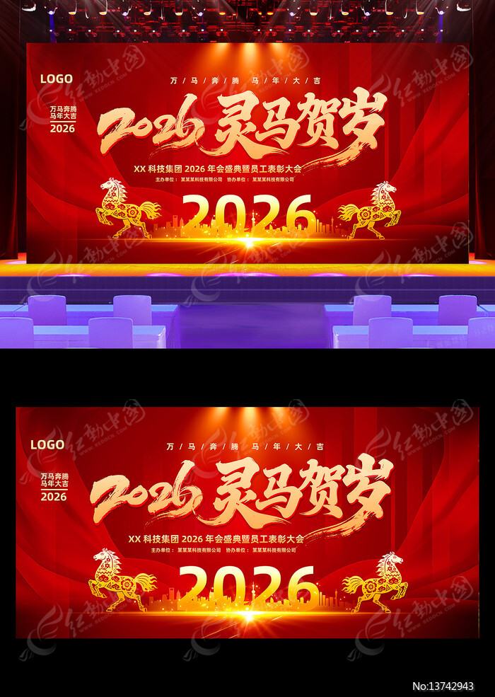 2026�������깫˾��ҵ�����̨����չ��