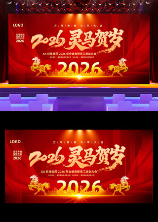 2026�������깫˾��ҵ�����̨����չ��