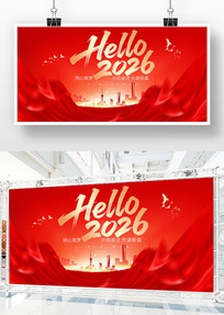 2026���괺����������������ᱳ��չ��