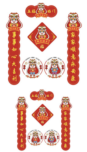 2026���괺��