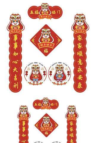 2026���괺��