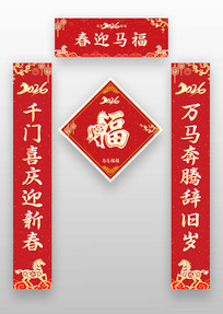 2026���괺��������