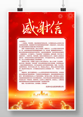 2026�����л�ź���