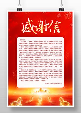 2026�����л�ź���