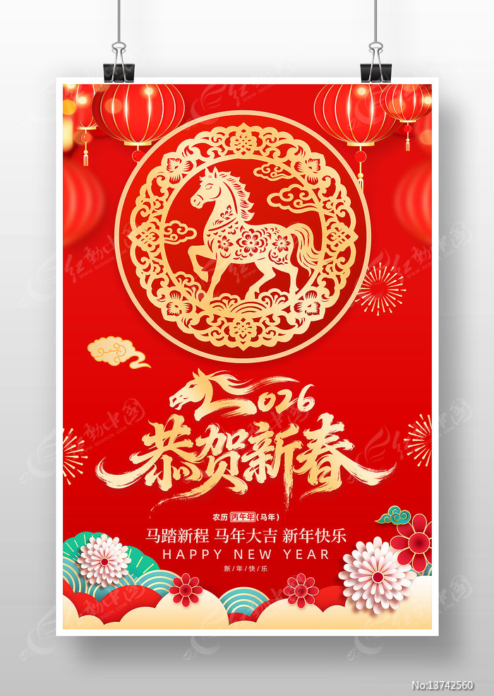 2026���깧���´����괺����������