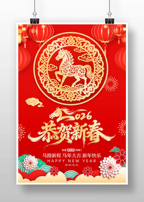 2026���깧���´����괺����������