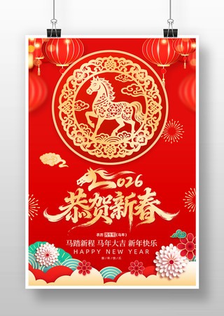 2026���깧���´����괺����������