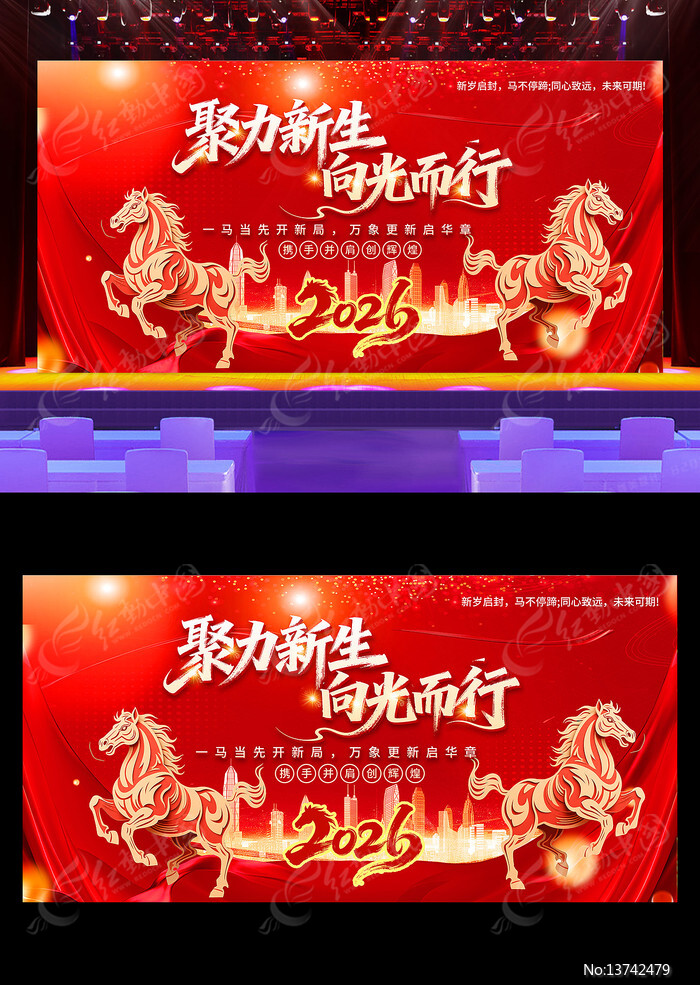 2026���깫˾��ҵ���������̨����