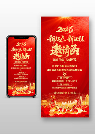 2026���������������������뺯