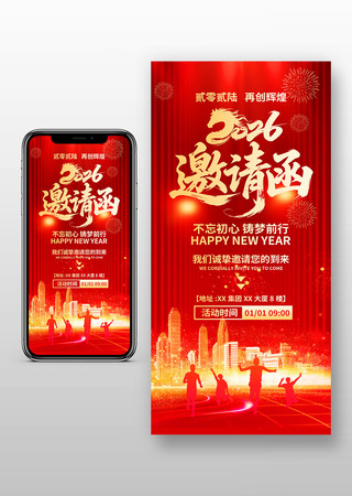 2026���������ɫ�������뺯