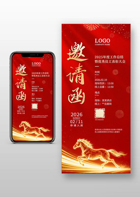 2026�����������뺯�ֻ�����