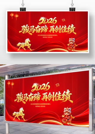 2026������ᱳ��