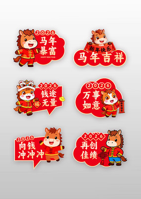 2026��������Ӱ��ͨ�־���