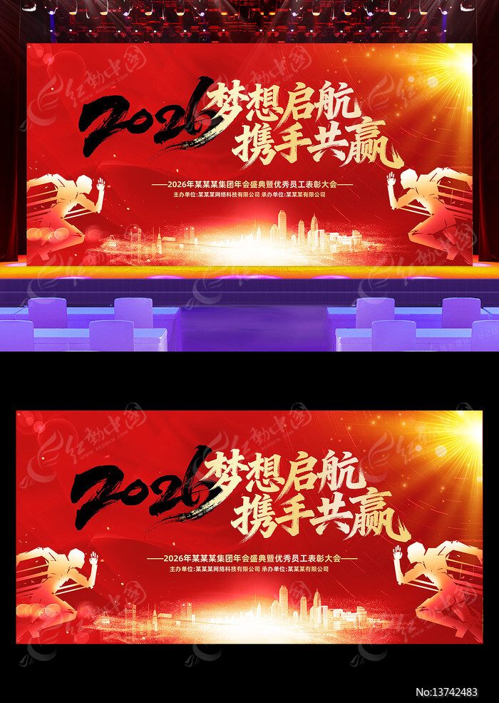 2026������ҵ�����ô�����ʢ������