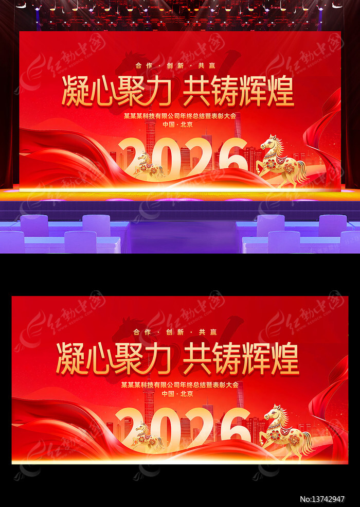 2026������ҵ�����ô�����ʢ������