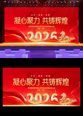 2026������ҵ�����ô�����ʢ������