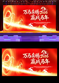 2026������ҵ�����ô����̨����չ��