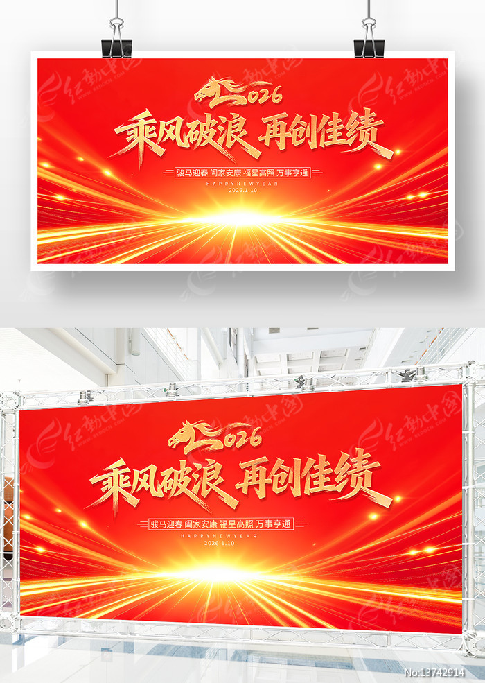 2026������ҵ������հ佱���񱳾�չ��