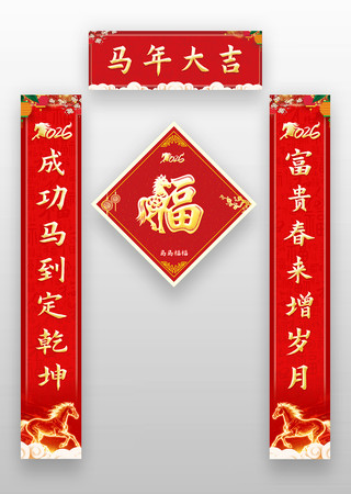 2026�������ִ���������ģ��