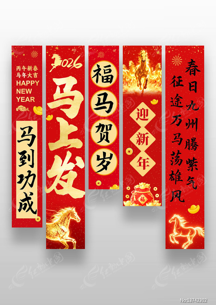 2026��������װ�ι�������