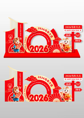 2026�������괺�����²������