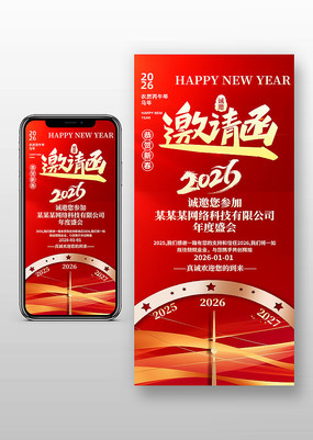 2026�����������ṫ˾������뺯