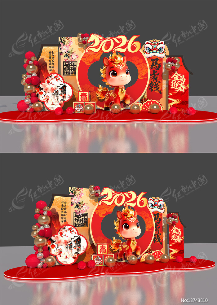 2026�����������²��÷�Χ