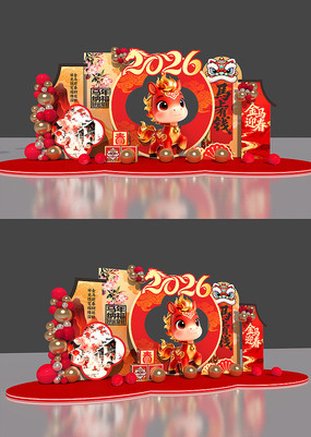 2026�����������²��÷�Χ