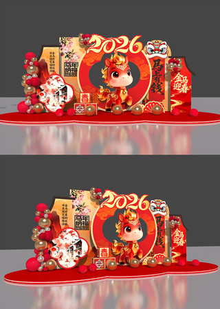 2026�����������²��÷�Χ