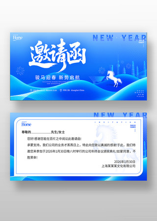 2026��佱���������ɫ������뺯